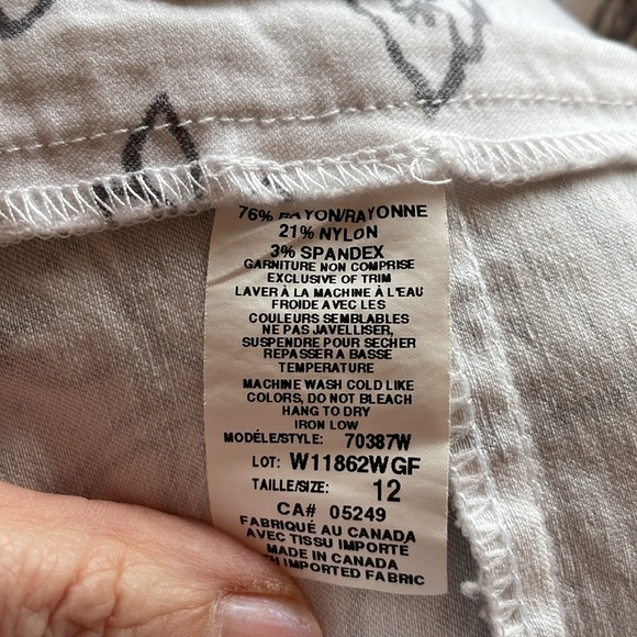 Skirt - Picture 4 of 4